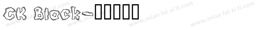 CK Block字体转换